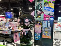 -大悦城(沈阳中街店)