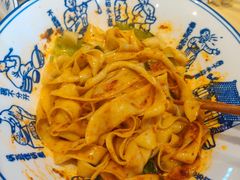 -西北杂粮筐手工面凉皮(来福士店)