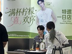 -Pull-Tab拉环咖啡(杭州市上城区来福士中心店)