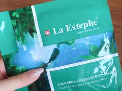 -莎莎(西九龙高铁站店)