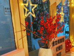 -春树下·树屋花房西餐厅(罍街AS1980店)