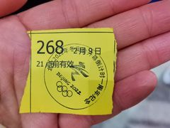 -秦淮礼物(贡院街店)