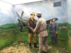 -浙东革命根据地纪念馆