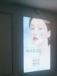 -武汉五洲整形外科医院