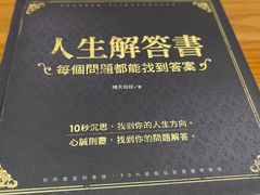 -呷贺盐酥鸡(抄纸巷店)