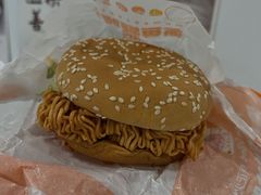 -汉堡王(下沙银泰店)