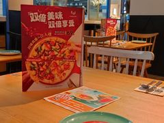 -菲滋意式餐厅(金华银泰城店)