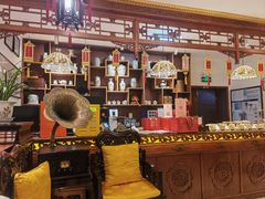 -富华斋饽饽铺·宫廷糕点·伴手礼(护国新天地店)