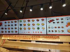 -梅溪·小伙子干挑面(安吉总店)