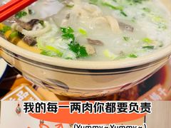 -秦䩊会·陕西biangbiang面(畹町路店)