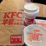 早餐就在肯德基吃。