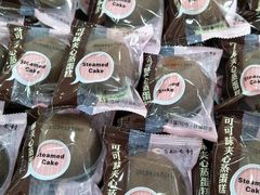 -北京稻香村(京港城生活广场店)