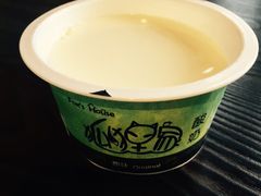 -狐狸家·酸奶酪专门店(平江路店)