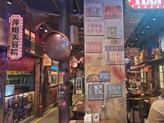 -萍姐火锅·公路夜市(南京新街口店)