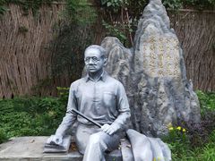 -上海蔡元培故居陈列馆