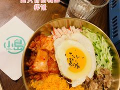 -小岛餐厅