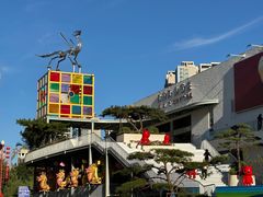 -西海子公园