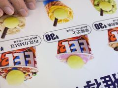 -DQ·蛋糕·冰淇淋(西城红场店)