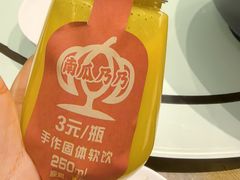 -老德州四合院·德州菜(天衢路店)