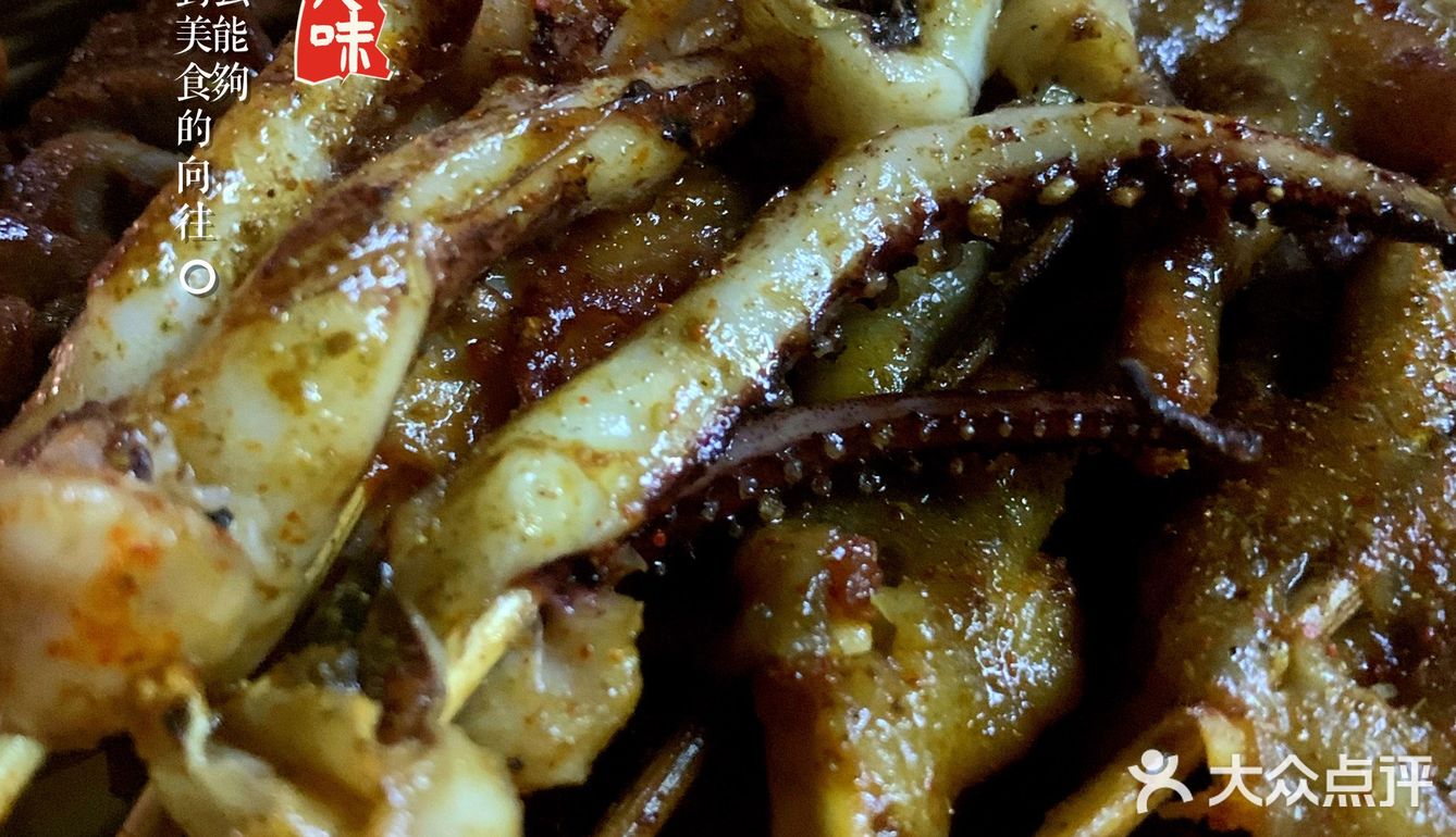 一个唔小❤又上大排档[调皮]