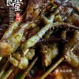 一个唔小❤又上大排档[调皮]