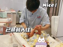 -优护佳月嫂育儿嫂中心(静安店)