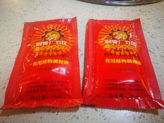 -钢管厂歆瑞源油卤串串香(春熙路太古里店)