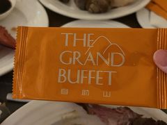 -自助山(合和中心商场店)