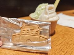 -陕拾叁-西安糕点(北院门创始店)