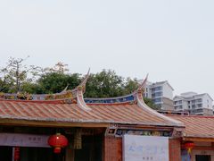 -惠和石文化园