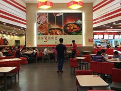 大堂-72街荷叶饭(东方宝泰广场店)