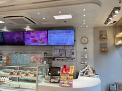 -好利来(十里河店)