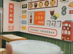 -芝麻糊世家(西华店)