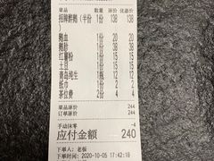 -大自然醉鹅·铁锅火焰鹅(上海联洋店)