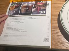 -La Strada(安福路店)