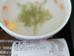 -万县面馆(高笋塘店)