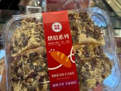 -AEON永旺(东方宝泰店)