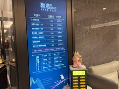 -碧澄保健(东风西路店)