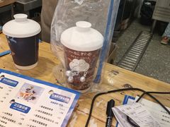 -一杯黔茶(西江千户苗寨古街店)