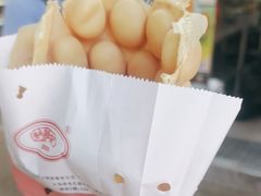 -利强记北角鸡蛋仔(弥敦道店 )