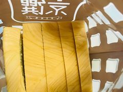 -京馔手工吐司(万达广场济南高新店)