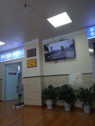 -成都军建医院·疤痕诊疗中心