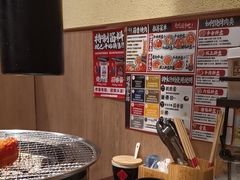 -蒜香焼肉PURUSHIN(马场路店)