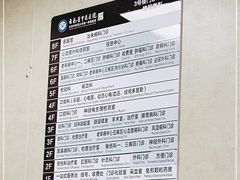 -云南省中医医院(光华院区)