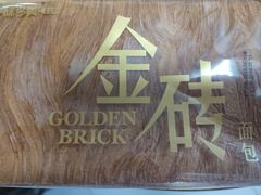 -味多美蛋糕(西安门店)