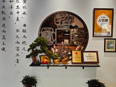 -山海菜馆·海肠捞饭·青岛菜(栈桥店)