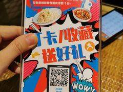 -渝信川菜(西单店)