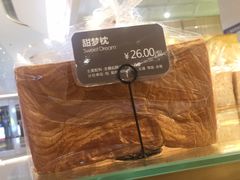 -面包新语(融创茂店)