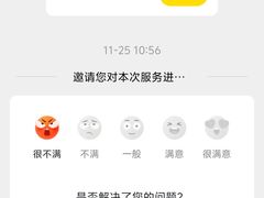 -峨嵋酒家(世纪金源店)