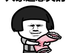 -沈阳铁西万象汇